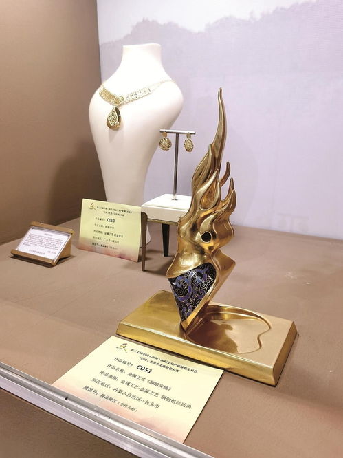 包頭文創(chuàng)產(chǎn)品榮獲中國(guó)工藝美術(shù)文化創(chuàng)意大賽銀獎(jiǎng)，彰顯草原文化魅力